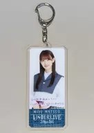 美佑 Matsuo individual message key holder "Nogizaka46 34 thSG Under Live"