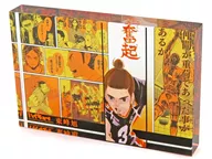 Asahi Toho acrylic block "HEROES" (2023) "Haikyu!"