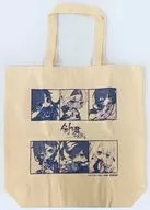 [A la Carte] Collection tote bag "PS Vita Soft Kengakimi Hyakyoretsu Amiami Limited Set" Gift included