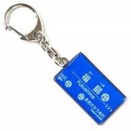 Fukushima station Hanshin Railway Station Name Sign Key Holder Hanshin Electric Railway Goods