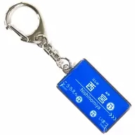 Nishinomiya station Hanshin Railway Station Name Sign Key Holder Hanshin Electric Railway Goods