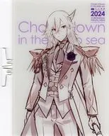 磨鎖鬼 コニシ新春限定描き下ろしラフ 特別限定版 公式アクリルボード 2024 Special 「艦隊これくしょん～艦これ～ C2機関「艦これ」公式新春Live! 2024 Chinjufu New Year Live! 2024 in YOKOHAMA Minato Mirai」