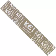 Kei Tanaka Muffler Towel "KEI TANAKA FAN MEETING 2022" Kei Tanaka Mobile Members Only