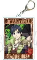 Seiichi Kiyo (Pirates ver.) Slightly Large Acrylic Key Holder "Blue Lock"