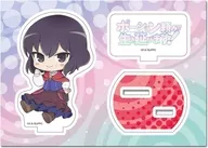 Kaoru (1) Petanko Acrylic Stand "Rely on a portion to survive!"