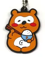 Itadakimasu "Ponta Rubber Key Chain"