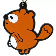 "Ponta Rubber Key Chain"