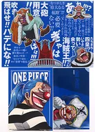 Baggy A4 plastic trasparent file folder & sticker & ticket case "Ichiban KUJI ONE PIECE New Four Emperors" H Prize