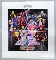 Collection original shopper "MOBILE SUIT GUNDAM SEED FREEDOM THE EXPERIENCE" goods Purchase benefits