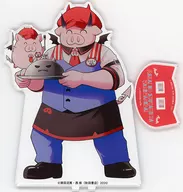 シュヴァイン・トントン BIGアクリルスタンド 「魔入りました!入間くん×魔界の主役は我々だ!×animatecafe」