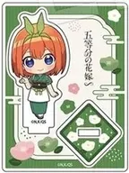 "The Quintessential Quintuplets and ×Chugai Grace Cafe Trading Acrylic Stand Cafe Ver." by Yotsuba Nakano (Japanese clothing)