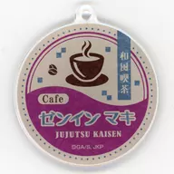 Maki Yosoin "Jujutsu Kaisen second period ×TOWER RECORDS CAFE second edition Shibuya-jihen Name Acrylic Key Holder Collection"