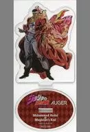 Mohamed Avdur Acrylic Stand "JOJO'S BIZARRE ADVENTURE Part 3 Stardust Crusaders ×AUGER" limited package Purchase benefits