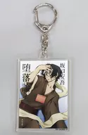 Ango Sakaguchi "BUNGO STRAY DOGS Exhibition Kadokawa Bunko collaboration acrylic key holder / A"