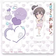 Mihari Oyama (Mihari Gomori Ver. 5) Acrylic Stand Gomori Series "Onii-chan is over!"