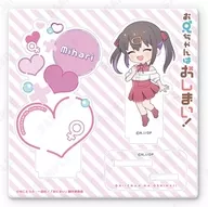 Mihari Oyama (Mihari Full Ver. 6) Acrylic Stand Full Series "Oni-chan is over!"