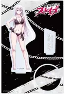 Kyoka Umae Acrylic Stand "Majou Saihei no Slave"