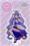 Cure Majesty (sitting) "Spreading Sky! Precure Mini Acrylic Stand 5"