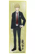 Futami Shun Muffler Towel "Cool Earth Men" DMM Online Crane Limited