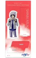 Shin Asuka (Plain Clothes) Acrylic Stand "MOBILE SUIT GUNDAM SEED & Seed Destiny"