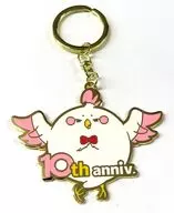 Della Mochimazui Metal Key Holder "Tamako Market ~ 10th Anniversary ~"