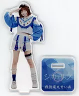 I am Jiraku Maru Seia (Shakaderrick) Costume Acrylic Stand