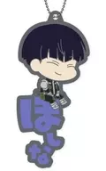 Soshiro HOSHINA,' Kaiju No. 8, Omae Petanko Rubber strap'