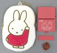 Miffy Too Soft ♪ Multi Pouch & Inkan stamp case Set "Miffy" Zexy Metropolitan Area Attachment to the March 2024 issue