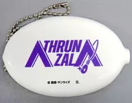 Aslan Zara Lettering Design Rubber Coin Case "MOBILE SUIT GUNDAM SEED FREEDOM" Theatre Goods