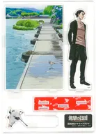 Ellen Yeager x Seclean Ver. Hita Paisagem Acrílico Stand (Pequeno) "Shingeki no Kyojin"