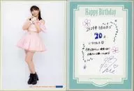 Rio Kitagawa (Morning Musume,' 24) Birthday Photo Stand January 2024 Mail order Hello! Project official fan club shop only