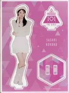 Sasaki Shinsai Plate Acrylic Stand "PRODUCE 101 JAPAN THE GIRLS 『 Final (Final) 』"