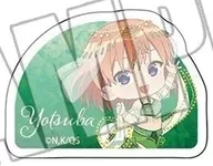 Yotsuba NAKANO (One Thousand and One Nights Story)' The Quintessential Quintuplets to AU-COOP Kuradashi City (2024) Blind Memo Clip '