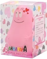 Barbapapa マシュロスクイーズ