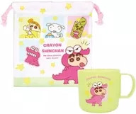 Happy Color Chocolate, Plastic Cup & drawstring bag Set "CRAYON Shinchan"