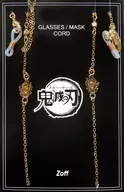 Kyojuro Rengoku Glass Code (Mask Code)' Demon Slayer: Kimetsu no Yaiba'