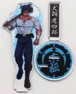 犬饲鹰四郎(京极组)亚克力立牌