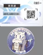 Logo metal badge & employee ID card "Ethergazer" C102 novelty goods