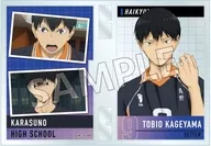 Kageyama Tobio フォトフレスタンド Vol. 3 "Haikyu!"