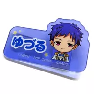 "Ichiban KUJI Yuzuri! ~ Tsuioku Selection Memorial ~" G Prize for Acrylic Clip by Fushimi Ensemble Stars (Tsuioku * Three Wizards)