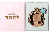 [破損品] 20.ともえがたなぎなた(巴形薙刀) バッグチャーム 「わんぱく!刀剣乱舞」