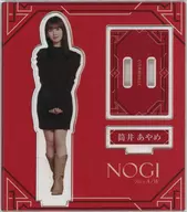 Tsutsui Shobu Acrylic Stand Regular Ver. "NOGI -2023A/W -" Nogizaka46 Mobile no Gi BOX A Prize