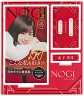 山下美月亚克力立牌一分熟ver."NOGI-2023 A/W-"乃木坂46 Mobile的GiBOX A奖