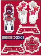 Arima Kana Acrylic Stand "KUJI Hikido Xretopoppu Online KUJI" A-4 Prize