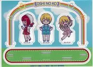 Aqua & Ruby & Arima Kana Acrylic Stand "KUJI Hikido [Oshi no Ko] × Remappu Online KUJI" Bonus Campaign Prize