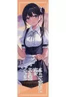 Kirakira Shiori Aisaka "The most adorable girl in the class is our perfect maid" 13th Melon Books Novel Festival ~ 2024 Winter ~ Point exchange prize