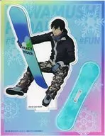 Arakita 靖友 Acrylic Stand Snowboarding "YOWAMUSHI PEDAL LIMIT BREAK"