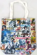 Collection Newtype Cover Tote Bag "The Five Star Stories" DESIGNS Mamoru Nagano Design Exhibition Goods