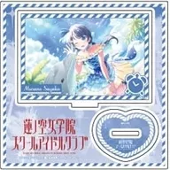 Sayaka Murano Acrylic Stand Plate "Love Live! Rennosky Jogakuin School idol Club TSUTAYA Fair"