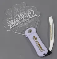 Theater Company ☆ Shinkasen Original Penlight "Rose and Samurai 2 - Return of queen of Pirates -"